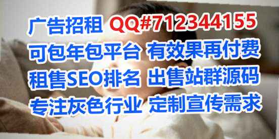 岳阳楼借卵子化工有限公司
